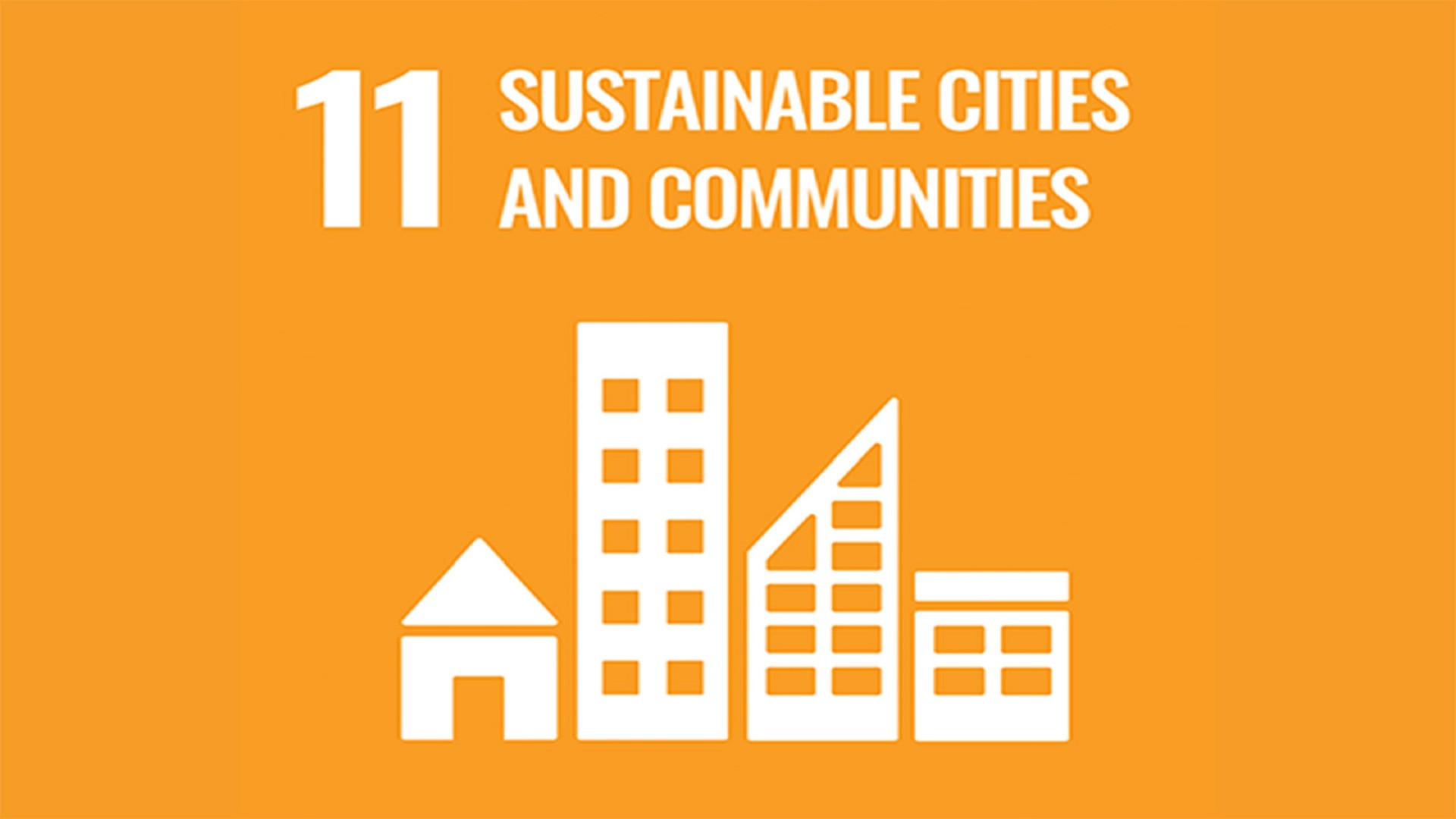 聯合國永續發展目標 11: 永續城市與社區